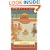 Upanisads (World's Classics)
