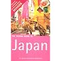 Japan: The Rough Guide (Rough Guide Travel Guides)