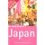 Japan: The Rough Guide (Rough Guide Travel Guides)