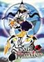 Soul Hunter:Taikoubou Vol 1