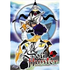 Soul Hunter - Taikoubou's Mission (Vol. 1) by 