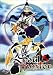 Soul Hunter - Taikoubou's Mission (Vol. 1)