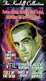 The Karloff Collection
