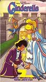 Grimm`s Fairy Tale Classics: Cinderella