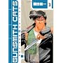 Gunsmith Cats Revised Edition Volume 3 (Gunsmith C&hellip by Kenichi Sonoda