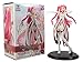 Banpresto 48739 Code Geass: Red and White Euphemia II Britannia DXF Figure, 7