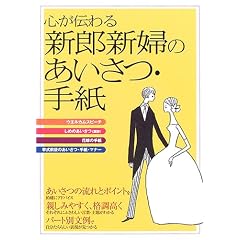 �S���`���V�Y�V�w�̂������E�莆