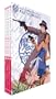 Magical Shopping Arcade Abenobashi  Vols. 1-3 (Boxed Set)