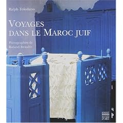 Voyage dans le Maroc juif
