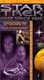 Star Trek - Deep Space Nine, Episode 90: Rules of Engagement [VHS]