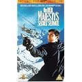 On Her Majestys Secret Service [VHS] [1969]