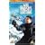 On Her Majesty's Secret Service [VHS] [1969]