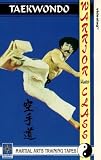 Review Kickfighting Films  / Taek Wondo [1997]