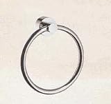 Hansgrohe UNO TOWEL RING