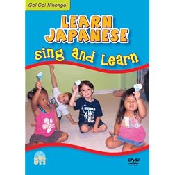Go! Go! Nihongo! Learn Japanese: Sing and Learn