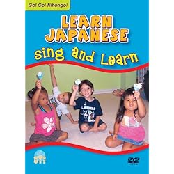 Go! Go! Nihongo! Learn Japanese: Sing and Learn