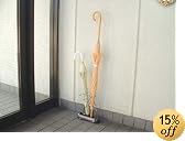 傘立て パラソルクローム