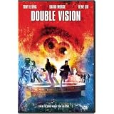DOUBLE VISION (SHUANG TONG)