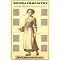 The History of Gender