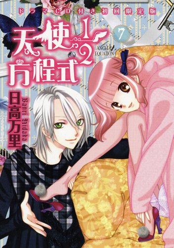 yVg1/2z29yHgƁz []ڋ֎~]©2ch.net	YouTube>1{ ->摜>4 