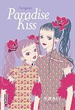 Paradise Kiss : L'int�grale Tomes 1 � 5