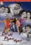 Dil Vil Pyar Vyar (Original Hindi Movie)