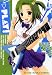 PLAY! 1 (ヤングキングコミックス)