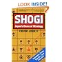 Shogi Japan's Game of Strategy (P)