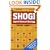Shogi Japan's Game of Strategy (P)