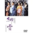 �א� ~ ���v�ԗǎq�A�g�i���S���A�Î��S�q�A �΍�_�� (DVD2004)