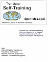 Translator Self-Training Program, Spanish Legal: A Practical Course in Technical Translation