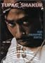 Tupac Shakur