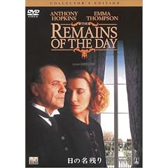 ���̖��c�� �R���N�^�[�Y�E�G�f�B�V���� [DVD]