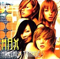 MAXIMUM TRANCE(CCCD)
