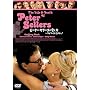 �s�[�^�[�E�Z���[�Y�̈�����~���C�t�E�C�Y�E�R���f�B! [DVD]
