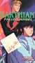 Earthian: Fallen Angel [VHS]