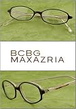 BCBG MAXAZRIA - BCBG Max Azria Prescription Eyeglasses - BG-138TEK