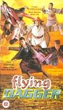 Flying Dagger [UK IMPORT] - Maggie Cheung