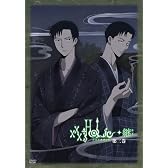 xxxHOLiC◆継 第三巻(ドラマCD付限定版) [DVD]