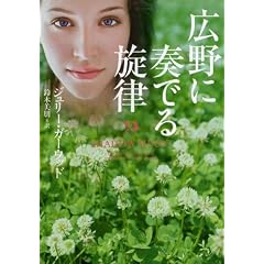 �L��ɑt�ł���� (���B���b�W�u�b�N�X)