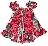 Surf Board Lei Girl's/Infant Hawaiian Aloha Jumper (Cabana)