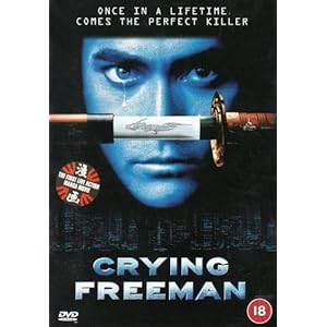 Crying Freeman [Import anglais]