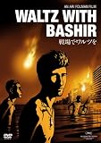 ���Ń����c�� ���S�� [DVD]