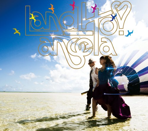 Land Ho!(初回限定盤)(DVD付)