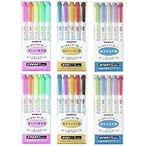 2 X Zebra MILDLINER WKT7-5C (5-Color Set) / WKT7-5C-RC (5-Color Set) / WKT7-5C-NC (5-Color Set)