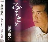 はぐれ船の画像