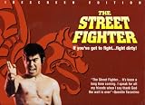 The Street Fighter(Laserdisc)(Widescreen)