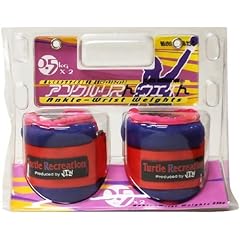 JTW アンクルリストウエイト 0.5kg×2 ピンク W0042  4541066 999274