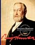 Benjamin Harrison: Our Twenty-Third President (Presidents of the U.S.A. (Child's World))