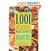 1,001 Delicious Recipes for People with Diabetes